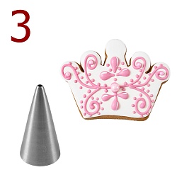 Насадка кондитерская №3 "Круг"